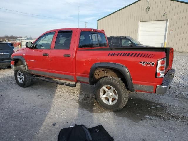 2005 Dodge RAM 1500 ST