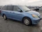 2008 Honda Odyssey EXL