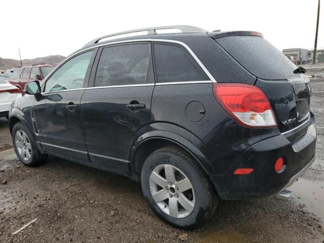 2008 Saturn Vue XR