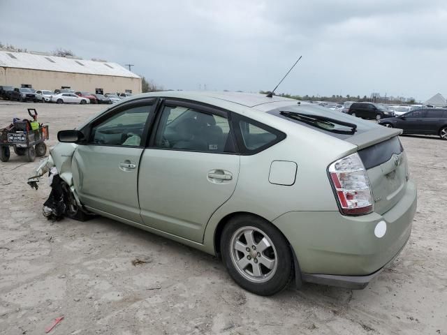 2008 Toyota Prius