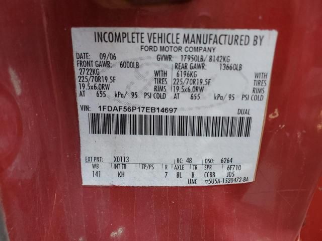 2007 Ford F550 Super Duty