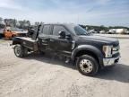 2018 Ford F450 Super Duty