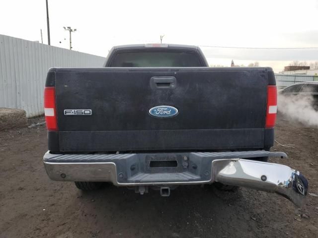 2007 Ford F150 Supercrew