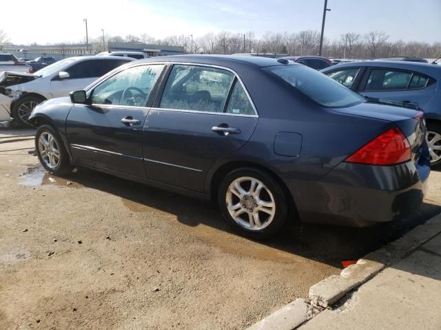 2006 Honda Accord EX