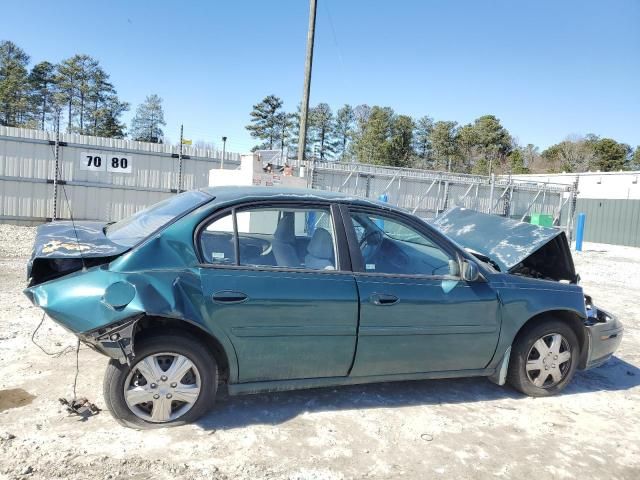 1999 Oldsmobile Cutlass GL