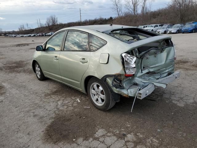 2006 Toyota Prius