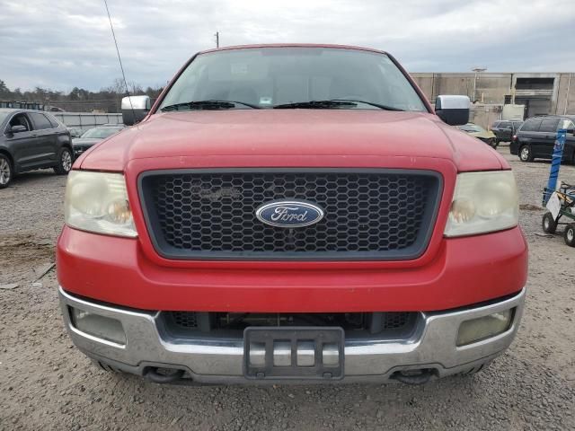 2005 Ford F150