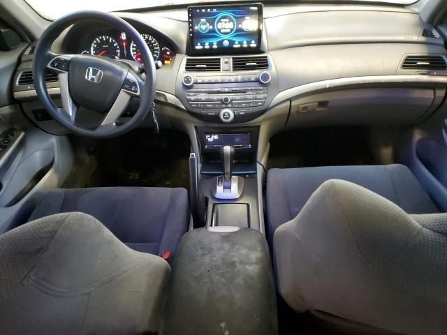 2008 Honda Accord EX