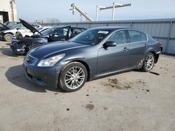 Infiniti g35 salvage cars for sale: 2008 Infiniti G35