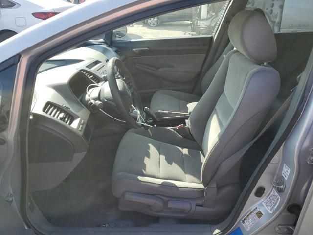 2008 Honda Civic LX