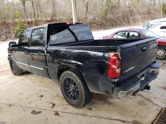 2005 Chevrolet Silverado C1500