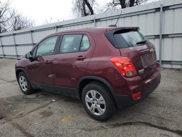 2017 Chevrolet Trax LS