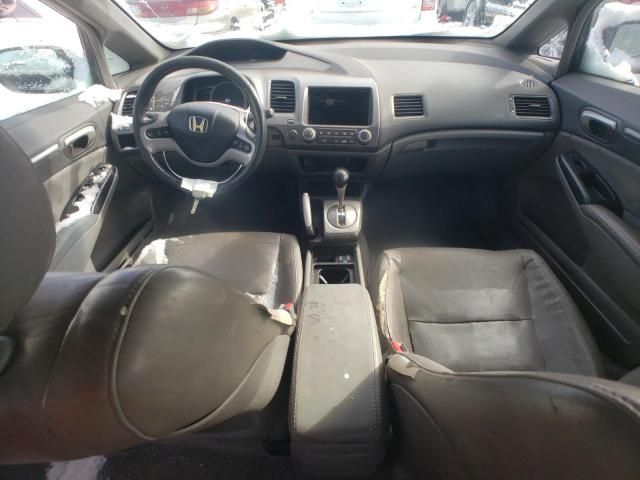 2008 Honda Civic EXL