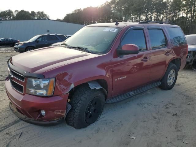 2007 Chevrolet Tahoe K1500