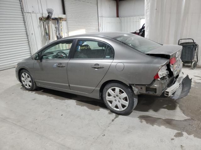 2007 Honda Civic LX