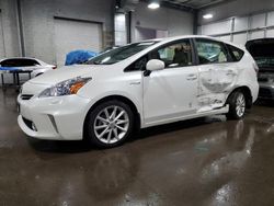 2012 Toyota Prius V en venta en Ham Lake, MN