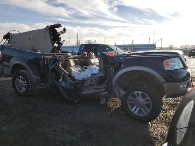 2005 Ford F150 Supercrew