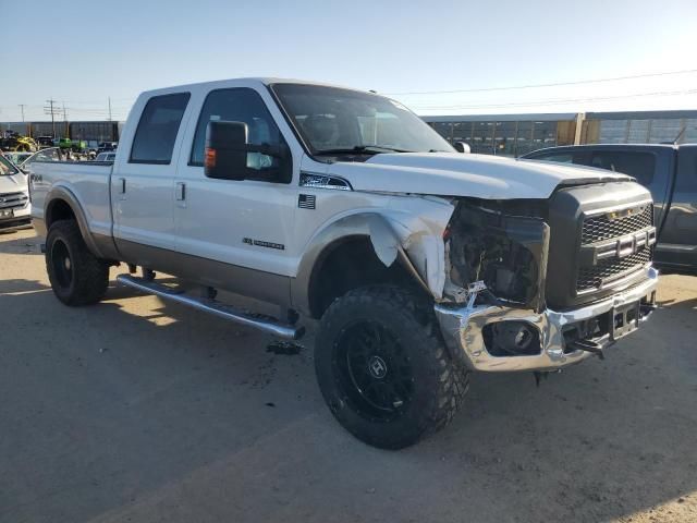 2014 Ford F250 Super Duty