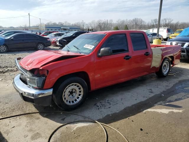 2008 Chevrolet Colorado LT