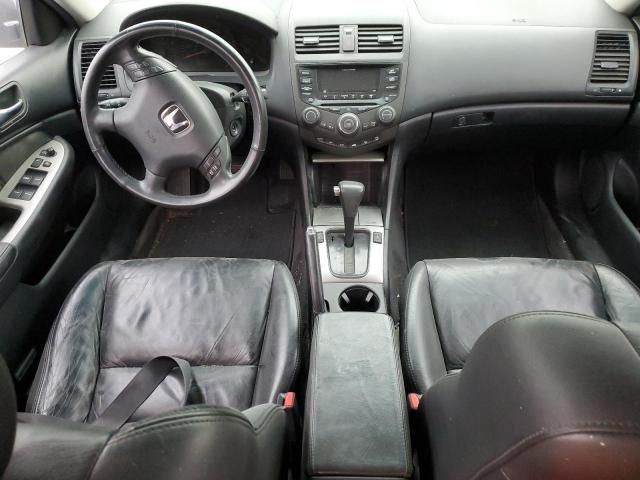 2005 Honda Accord EX