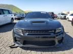 2021 Dodge Charger SRT Hellcat