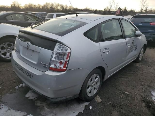 2006 Toyota Prius