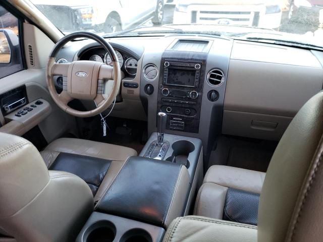 2008 Ford F150 Supercrew