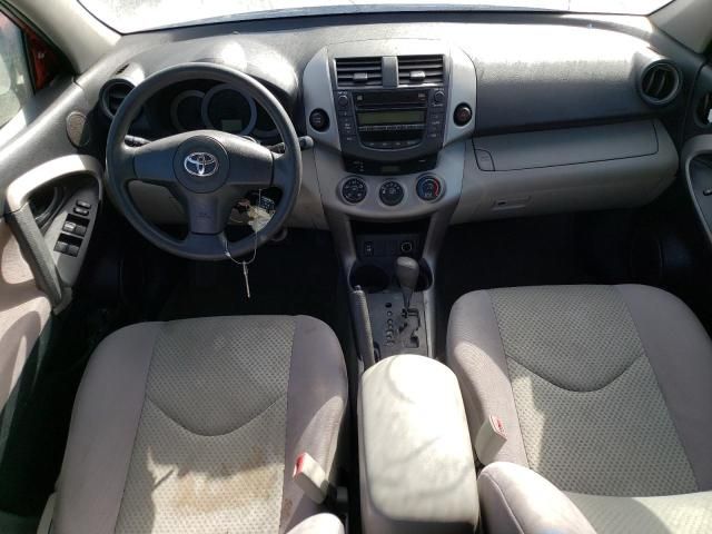 2008 Toyota Rav4