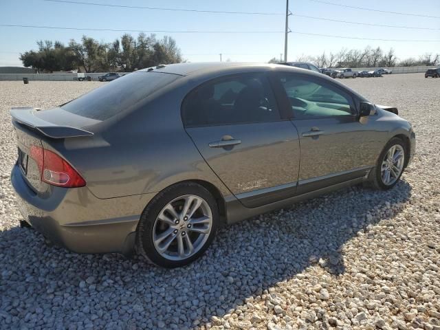 2008 Honda Civic SI