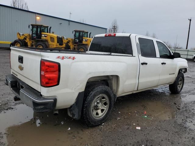 2015 Chevrolet Silverado K1500