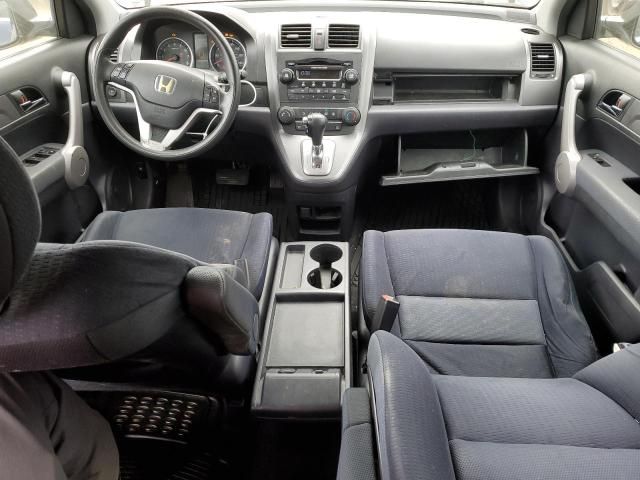 2007 Honda CR-V EX