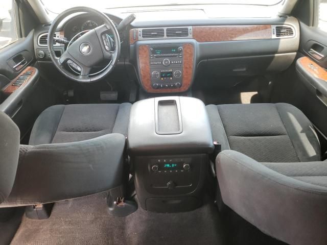 2008 Chevrolet Tahoe C1500