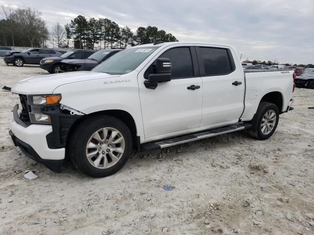 2021 Chevrolet Silverado K1500 Custom