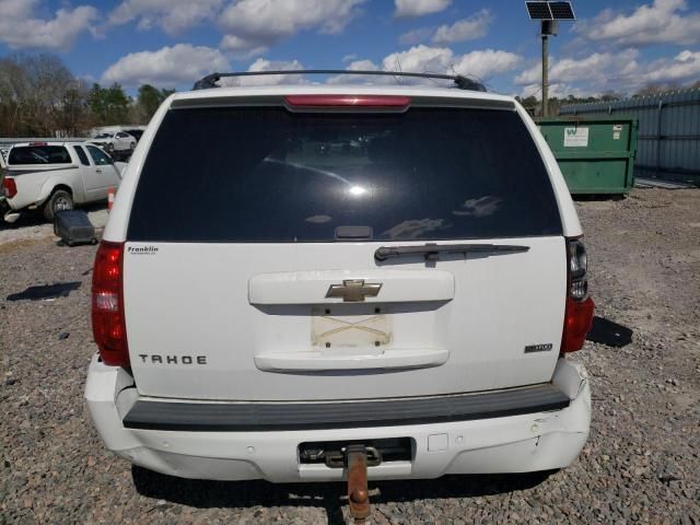 2008 Chevrolet Tahoe C1500