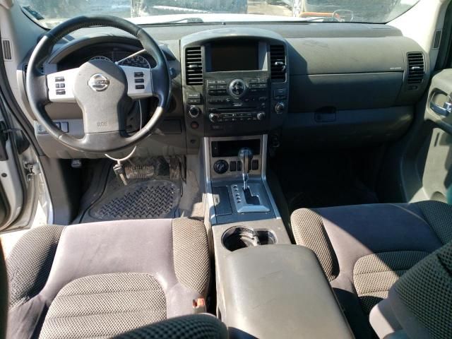 2008 Nissan Pathfinder S