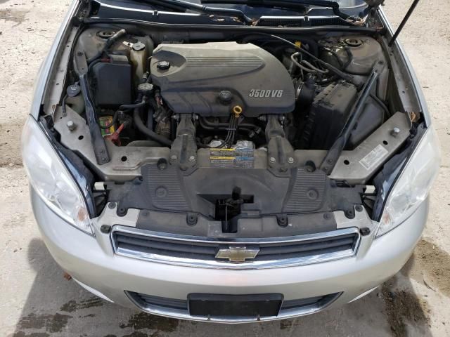 2008 Chevrolet Impala LT