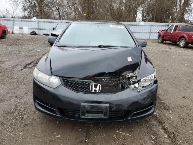 2011 Honda Civic EXL