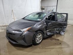 Toyota Prius Vehiculos salvage en venta: 2017 Toyota Prius