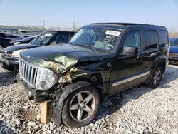 2008 Jeep Liberty Limited for sale in Louisville, KY