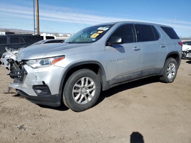 2020 Chevrolet Traverse LS