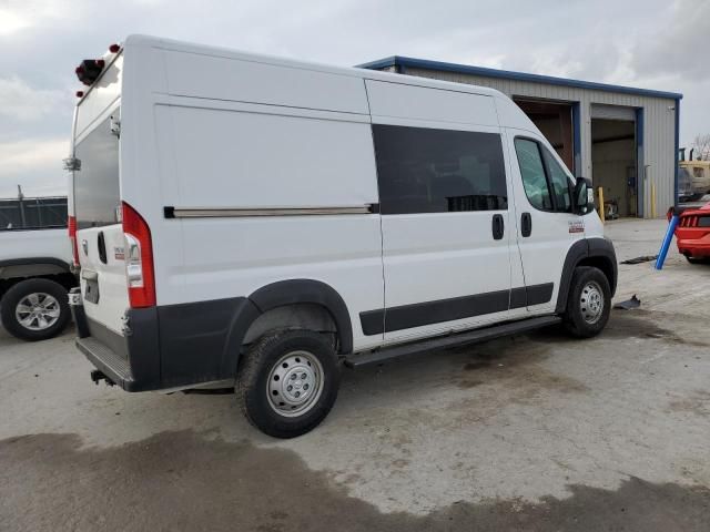 2019 Dodge RAM Promaster 1500 1500 High