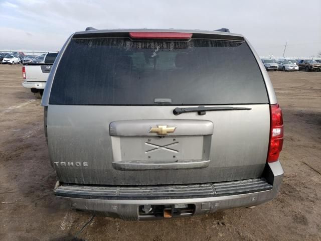 2007 Chevrolet Tahoe C1500