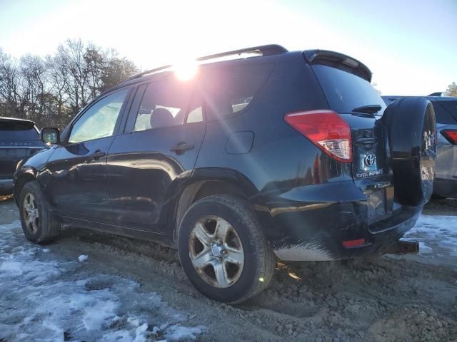 2007 Toyota Rav4