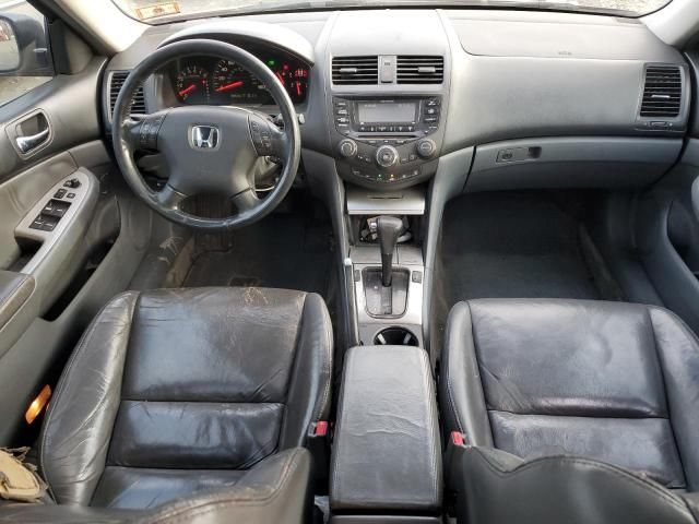 2005 Honda Accord EX