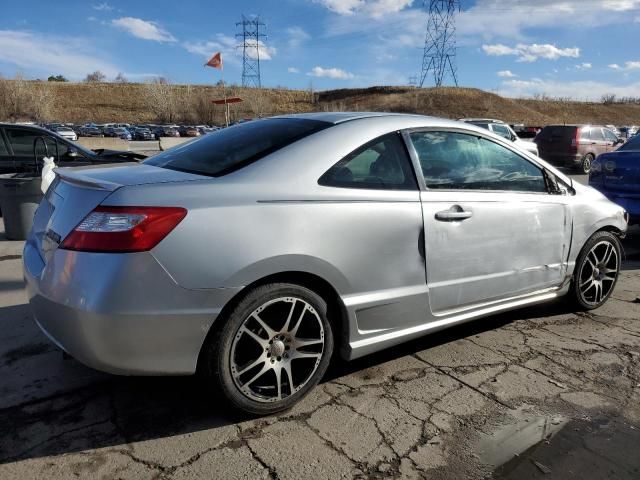 2007 Honda Civic LX