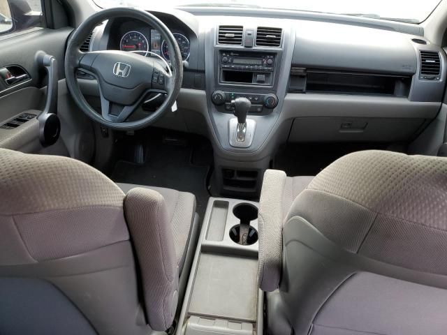 2008 Honda CR-V LX