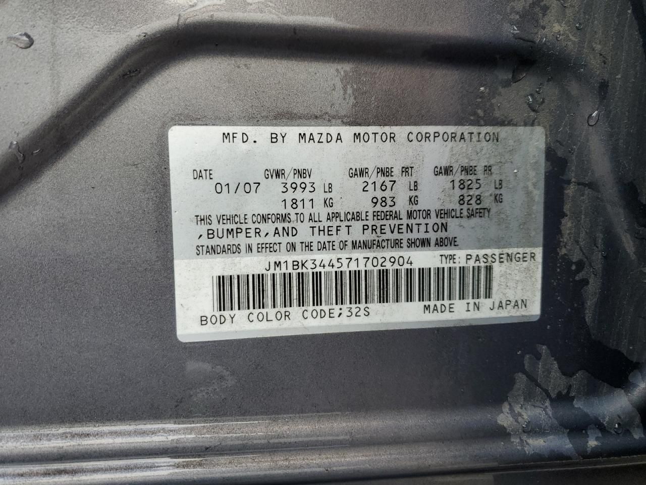 2007 Mazda 3 Hatchback