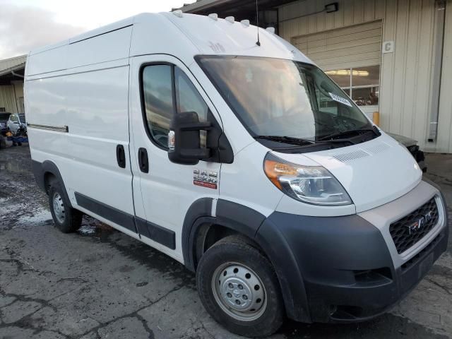 2019 Dodge RAM Promaster 2500 2500 High