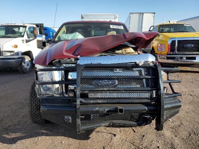 2016 Ford F250 Super Duty