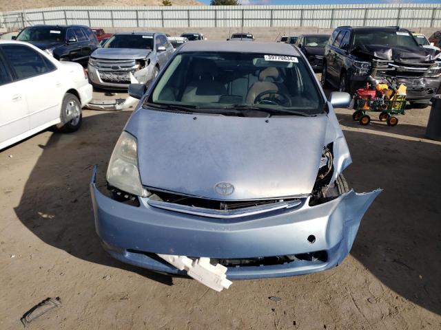 2006 Toyota Prius